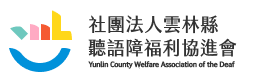 首頁